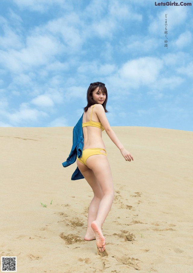 Yui Asakura 浅倉唯, Weekly Playboy 2021 No.39-40 (週刊プレイボーイ 2021年39-40号) No.b316a0