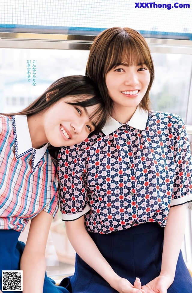 宮田愛萌 & 森本茉莉, Young Jump 2021 No.47 (ヤングジャンプ 2021年47号) No.096e7f