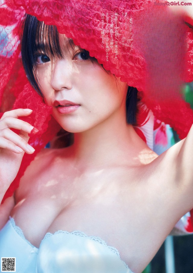 Mio Kudo 工藤美桜, Weekly Playboy 2022 No.28 (週刊プレイボーイ 2022年28号) No.6b9d16