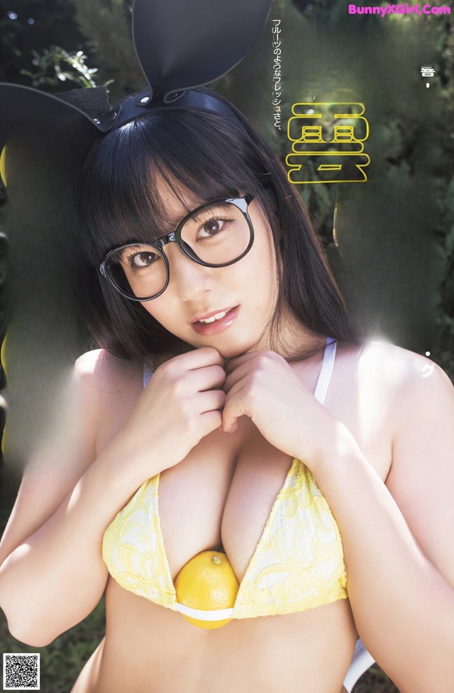 Umi Shinonome 東雲うみ, Young Jump 2022 No.45 (ヤングジャンプ 2022年45号) No.46d9c1