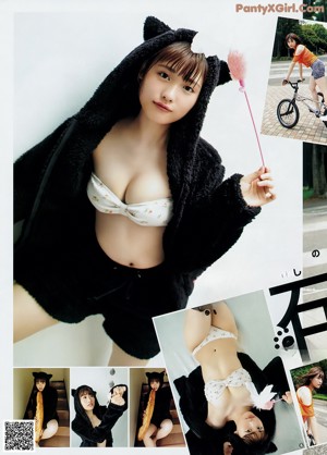 Momoka Ishida 石田桃香, Young Jump 2019 No.39 (ヤングジャンプ 2019年39号)