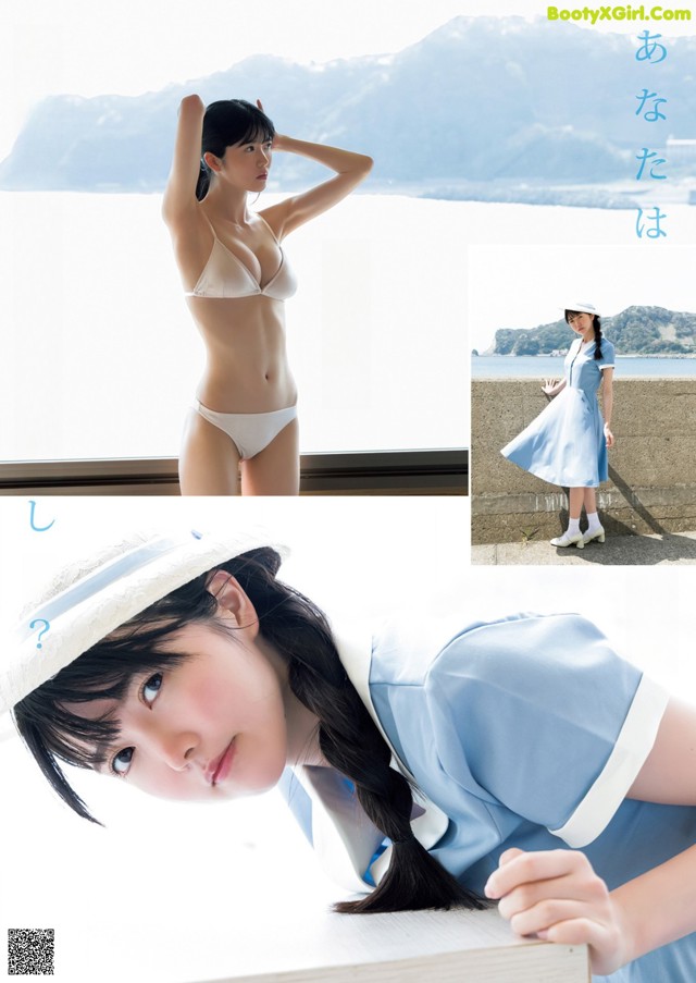 Azusa Onodera 小野寺梓, Young Jump 2022 No.26 (ヤングジャンプ 2022年26号) No.bd9959