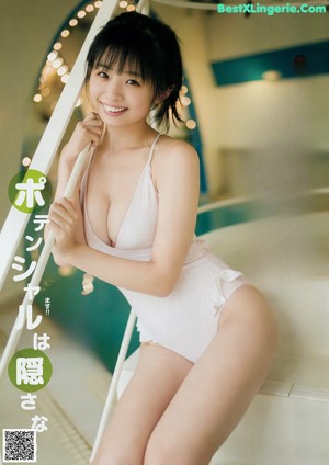 Mizuki Saiba 西葉瑞希, Young Jump 2018 No.51 (ヤングジャンプ 2018年51号)