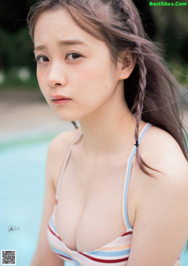 Yui Yokoyama 横山結衣, Weekly Playboy 2021 No.42 (週刊プレイボーイ 2021年42号) No.0f0f8b