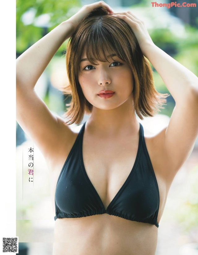 Ruka Kitano 北野瑠華, Ex-Taishu 2019.10 (EX大衆 2019年10月号) No.8df383