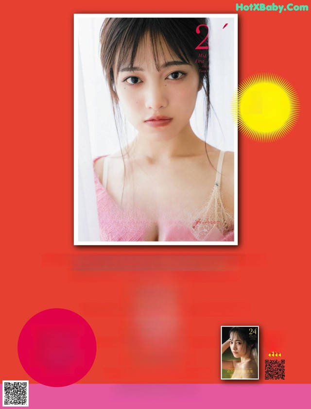 Miharu Mori 森みはる, Weekly SPA! 2021.02.16 (週刊SPA! 2021年2月16日号) No.3878a4