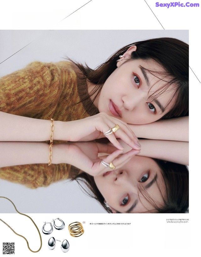 Nanase Nishino 西野七瀬, Non-no Magazine 2021.11 No.70627f